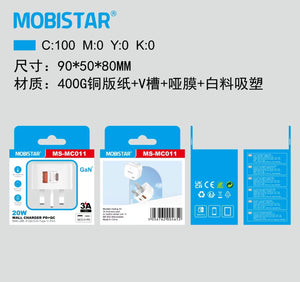 20W WALL CHARGER PD+QC With USB-A (QC3.0)+Type-C Port, 3A